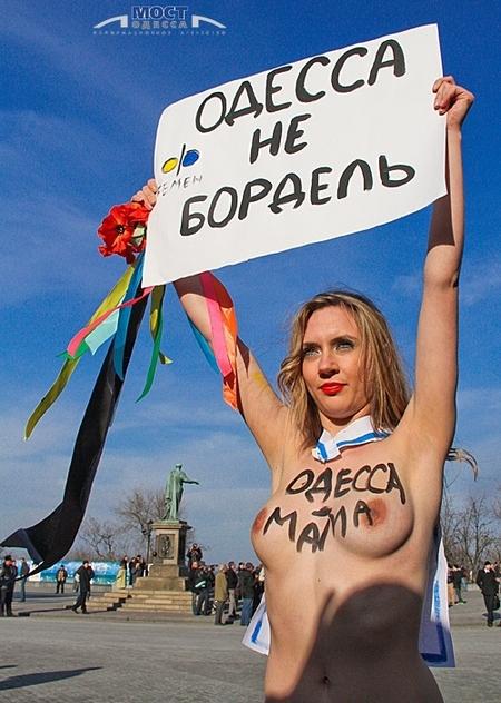 Цензор.НЕТ Изображение