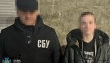 Жінка готувала теракти на Полтавщині. Її затримала СБУ