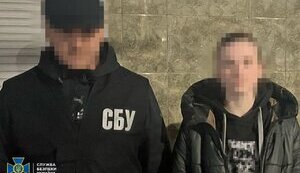 She was preparing terrorist attacks near TCR and police: SSU detained Russian agent in Poltava region. PHOTOS