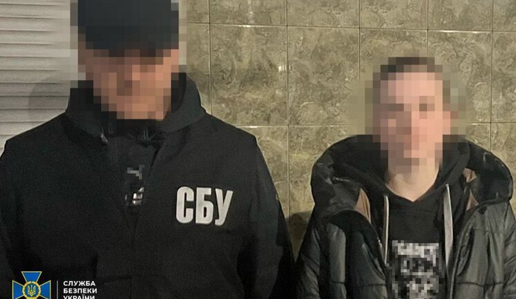 She was preparing terrorist attacks near TCR and police: SSU detained Russian agent in Poltava region. PHOTOS