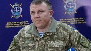 Zelenskyi appoints Roman Hryschenko as Sumy region governor