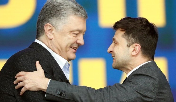 Порошенко готов в любой момент в рамках закона передать полномочия Зеленскому, - Ирина Луценко. ВИДЕО