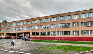 Школа №260 у Києві