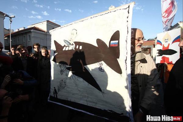 беларусь протест авиабаза