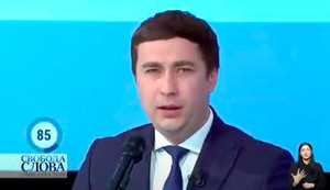 В Україні є внутрішній офшор - 8 млн га землі, з яких не платять податки, - міністр агрополітики Лещенко