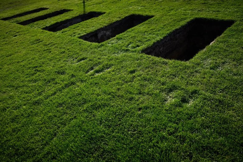 кладовище,нвмк