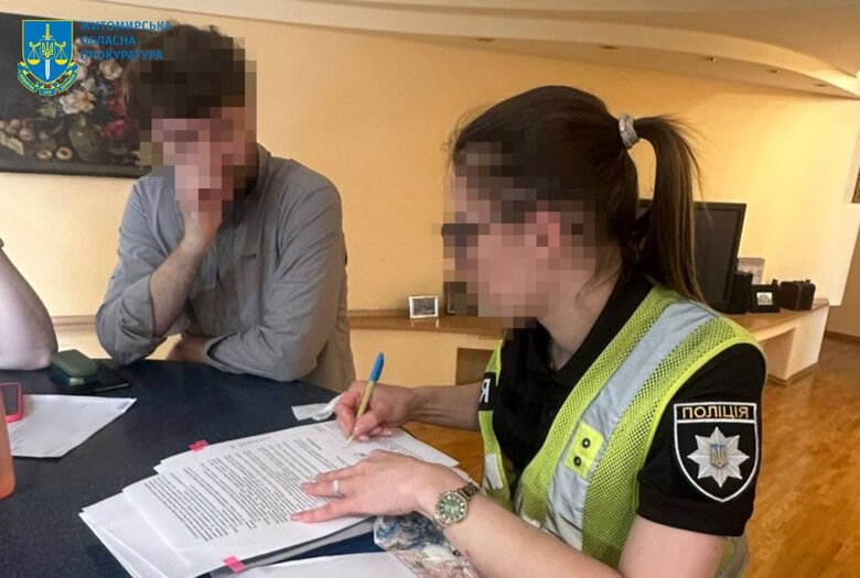 Suspicion in the case of explosions in the Zhytomyr region
