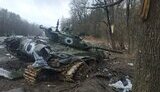 танк,рф
