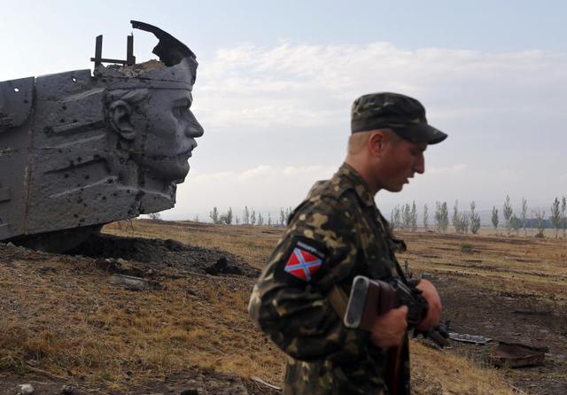 donbas militant