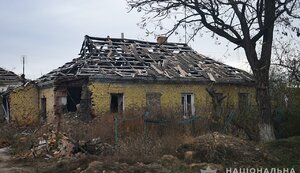 область,запорізька