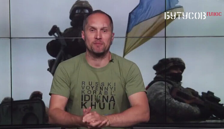 "Слуга народу" Безугла веде політичну війну на розкол в армії, протиставляючи одних генералів іншим, - Бутусов. ВIДЕО