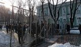 протест