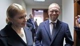 тимошенко