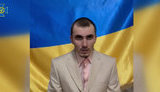 Кілька днів тинялися лісами, поки нас не захопили "мисливці з тероборони": старший лейтенант армії РФ здався у полон. ВIДЕО