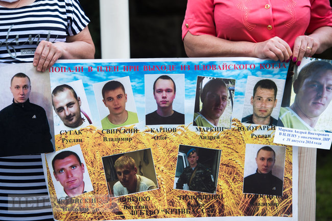 Він вам не дзвонить - значить, його вже нема. Матері військовслужбовців розповіли про те, чому ніхто не шукає зниклих на Донбасі 06