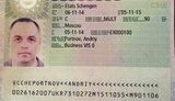 виза шенген портнов