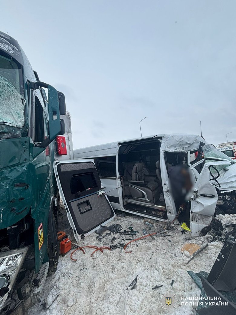 The accident occurred in the Lviv region.