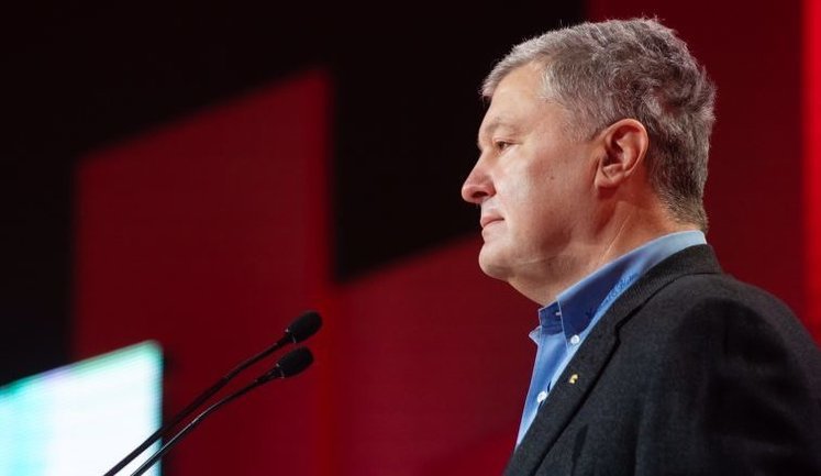 Порошенко закликав до єдності усі демократичні сили