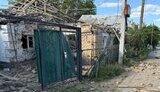 дніпропетровщина