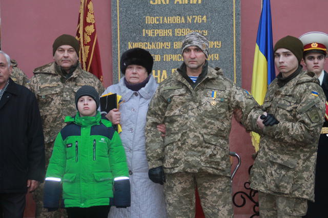 память мемориал богуна билобров