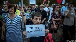 50-річчя Празької весни: в Чехії згадують введення радянських військ для придушення повстання. ВІДЕО+ФОТО