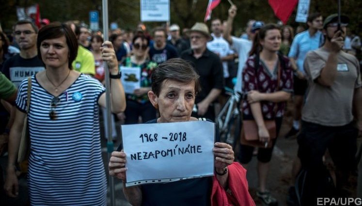 50-річчя Празької весни: в Чехії згадують введення радянських військ для придушення повстання. ВІДЕО+ФОТО