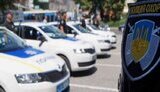 поліція охорони