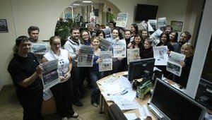 Конфликт в газете "Сегодня": коллективу предложили уволиться. ФОТОрепортаж