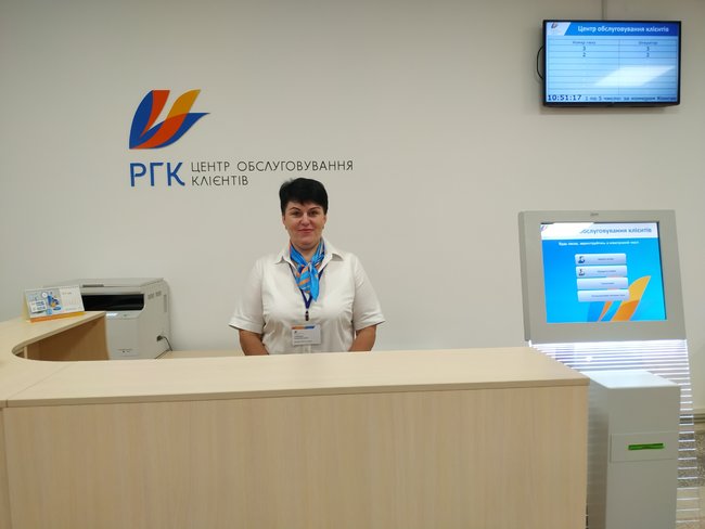 В Конотопе открыли новый центр обслуживания потребителей газа 01