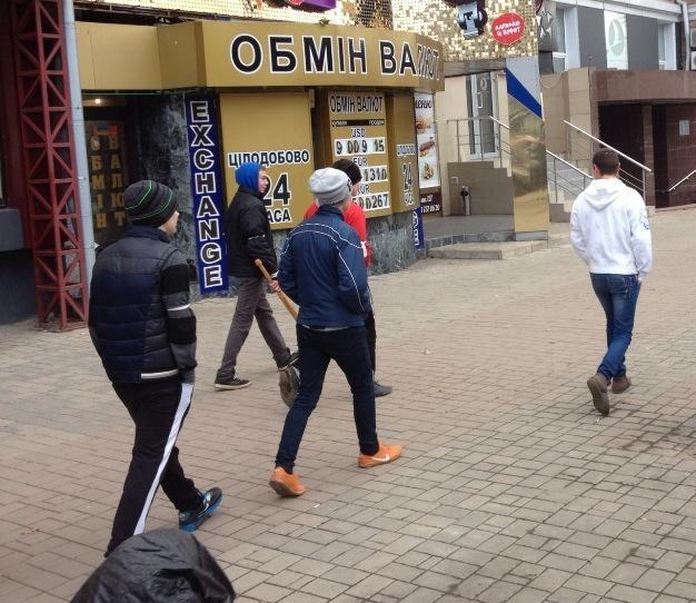 донецк евромайдан