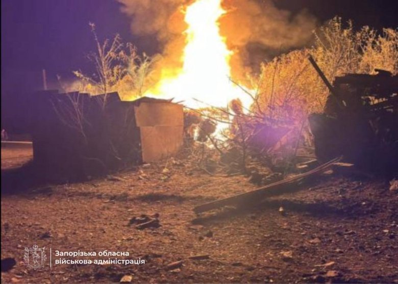 Shelling of Zaporizhzhia