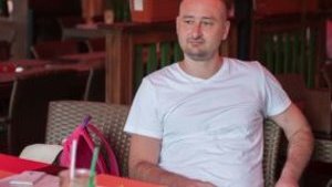 На Майдані о 19-00 відбудеться зустріч пам'яті Бабченка