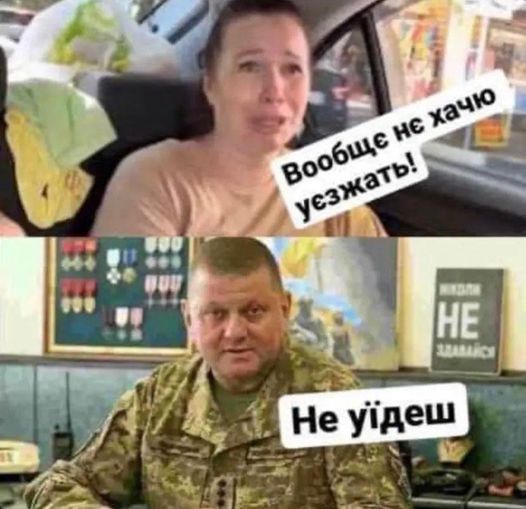 Модернізація до рівня підводного тунелю. Фотожабери про бавовну на керченському мосту 06