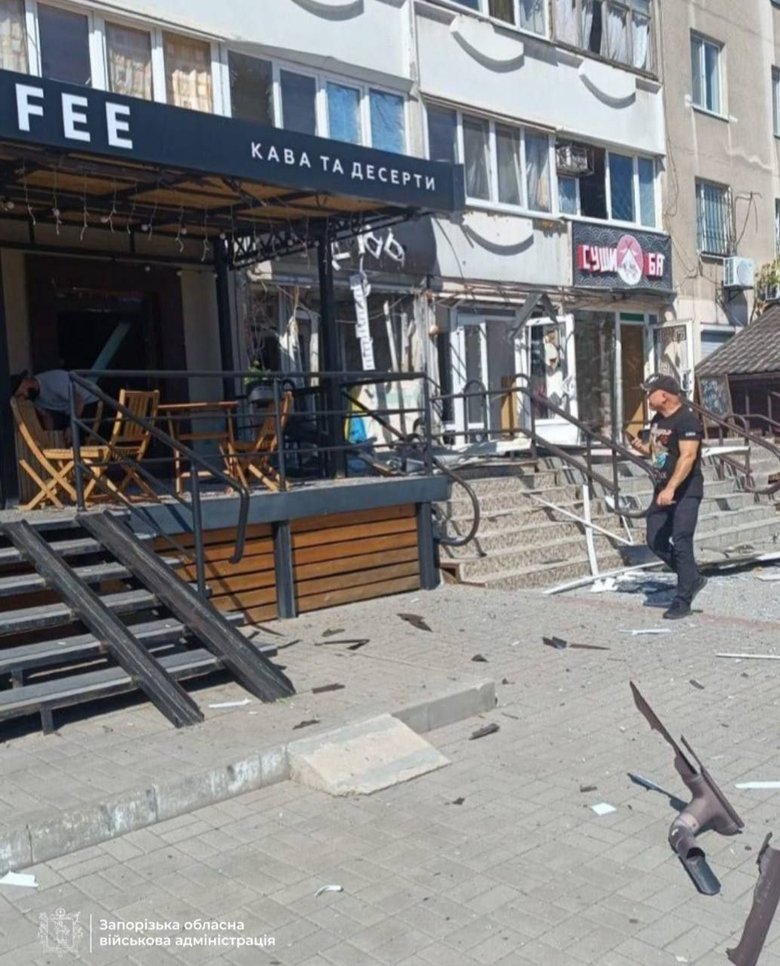 Attack on Zaporizhzhia on 4 September 2025