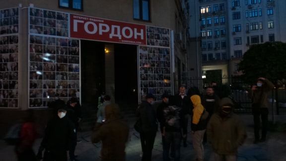 Акция под офисом Гордона, взявшего интервью у террориста Гиркина 01