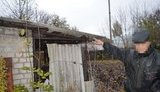 диверсант