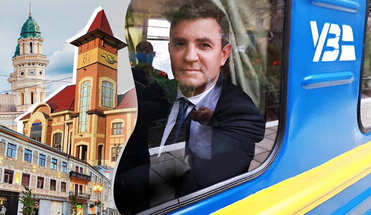"Servant of people" Tyshchenko has built business empire in Uzhhorod in recent years - media. VIDEO