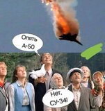 И что характерно, три штуки за день...