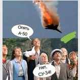 И что характерно, три штуки за день...