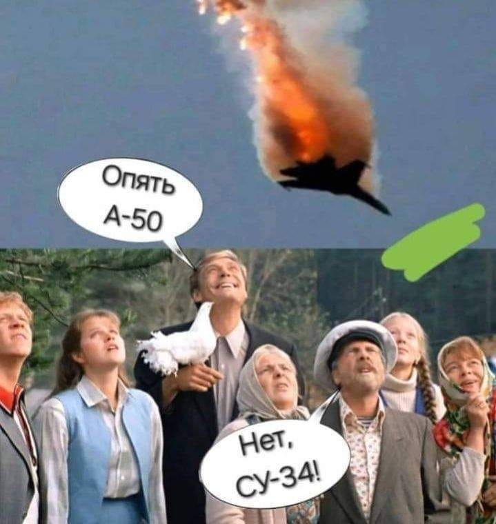 И что характерно, три штуки за день...