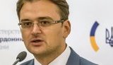 В регионах начнут открывать офисы по евроинтеграции, – Кулеба