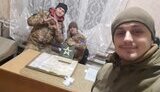 умка,шипка