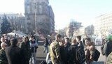 гвардия национальная