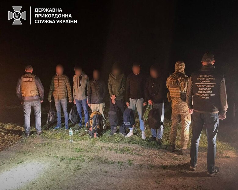 Затримано порушників кордону