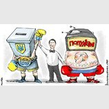 Победа над популизмом