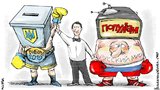 Победа над популизмом