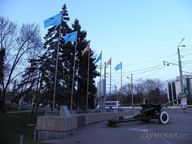 Цензор.НЕТ Изображение