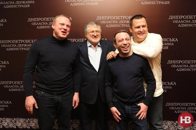 днепропетровск коломойский