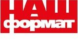 нашформат