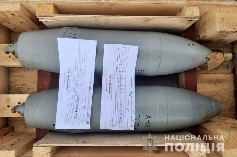 National Police completed first stage of demining in Irpin 06
